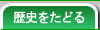 ���j�����ǂ�