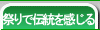 �Ղ�E�`����������