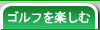 �S���t���y����