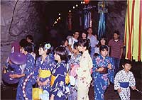 洞窟夏祭り